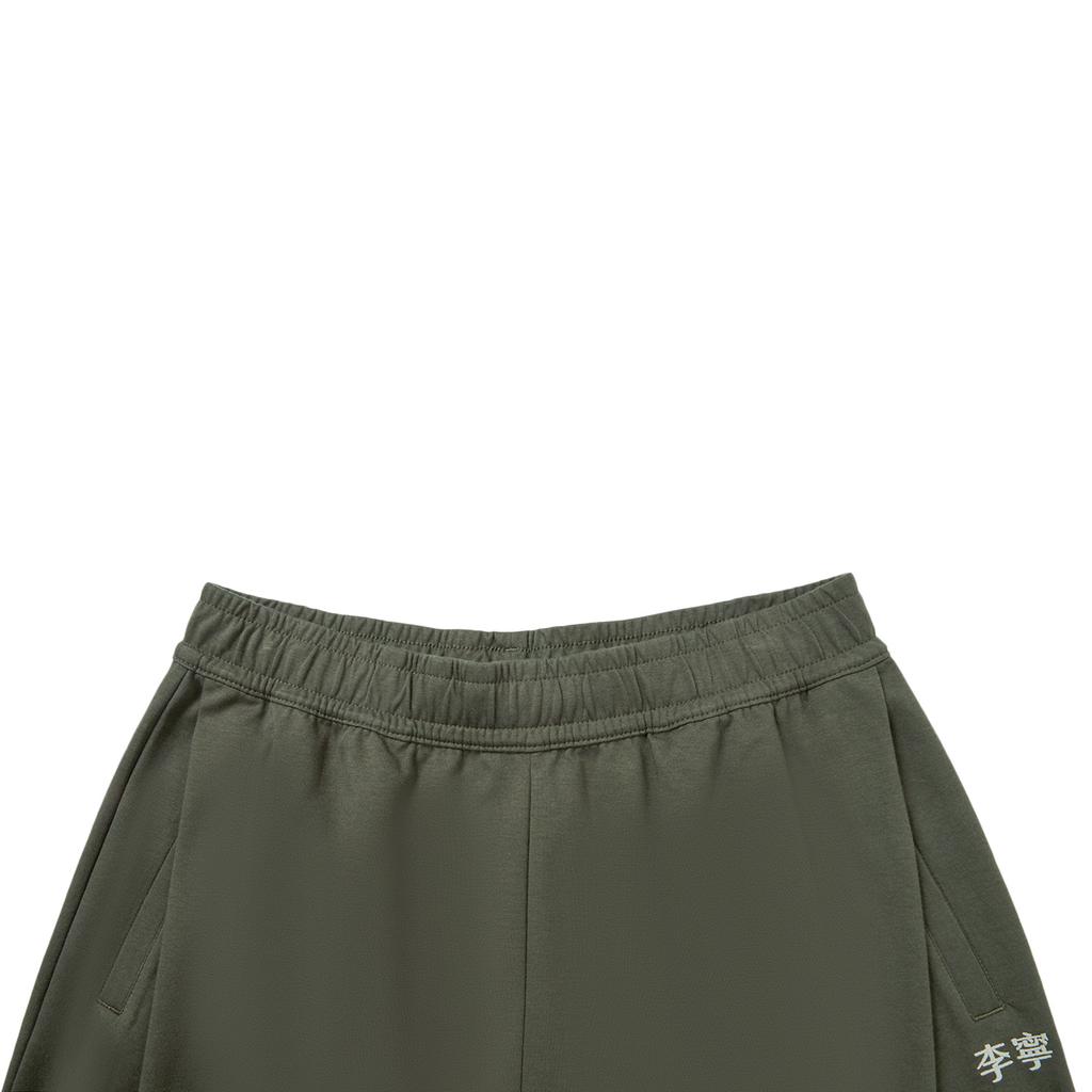 Li Ning Sports Life Collection Casual Shorts Men's AKSW239-1