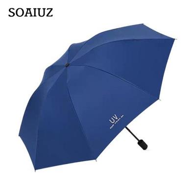 Folding Umbrella Compact UV Protection Tri-fold Umbrella Windproof Rainproof Travel Umbrella for Outdoor