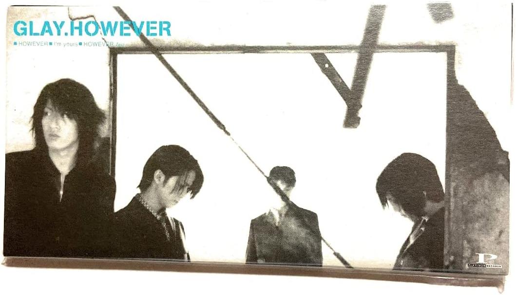 

CD GLAY - HOWEVER PODH7016PROMO Platinum Record 1997 Japan Rock Used