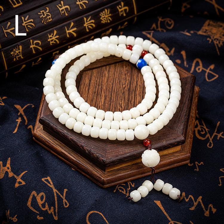 White Jade Bodhi Seed 108-Bead Mala Bracelet - Personalized Design