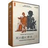Group SNE The House of Death Detective Two Murder Mystery for 6 Players 150 Minutes Ages 15 and Up