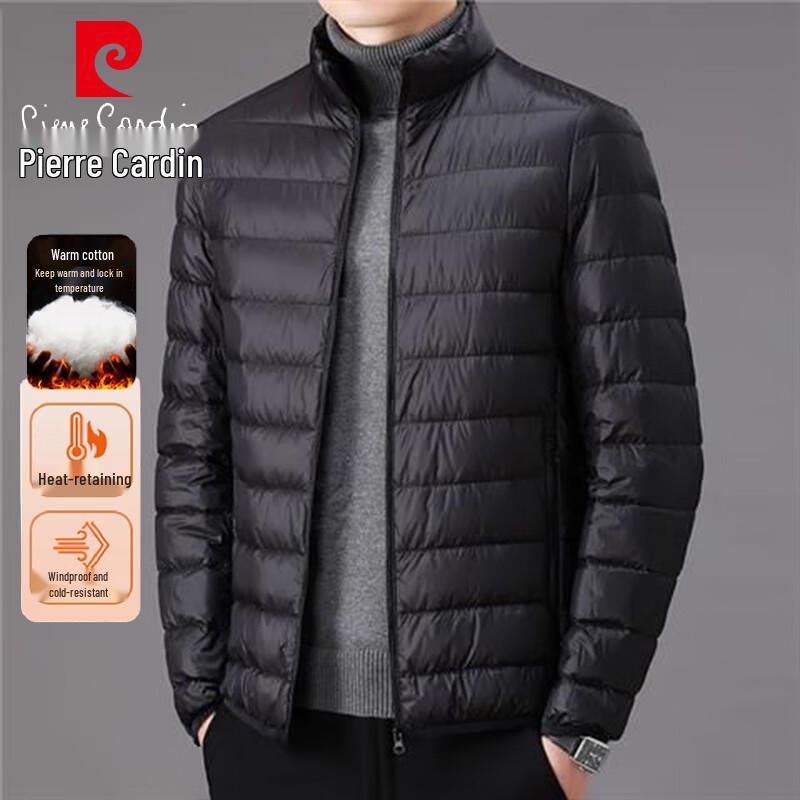Pierre Cardin Men's Winter Stand Collar Padded Jacket
