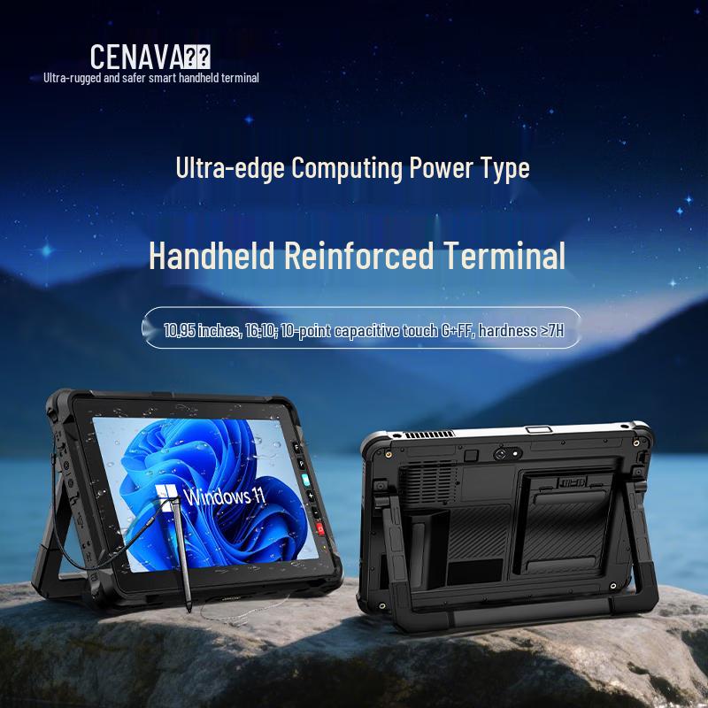 

Chenxiang W109U 10,95-дюймовий промисловий захищений планшетний ПК (версія CN)