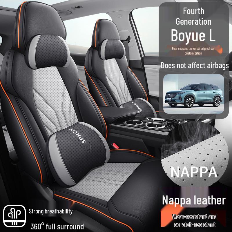 All-Season Napa Leather Car Seat Cover for 4th Gen Boyue L