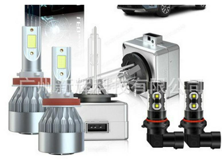 LED Scheinwerfer Kombi-Set: H11, H8, H9005, 9006, H4, H7, H13, 9007, 880, 881