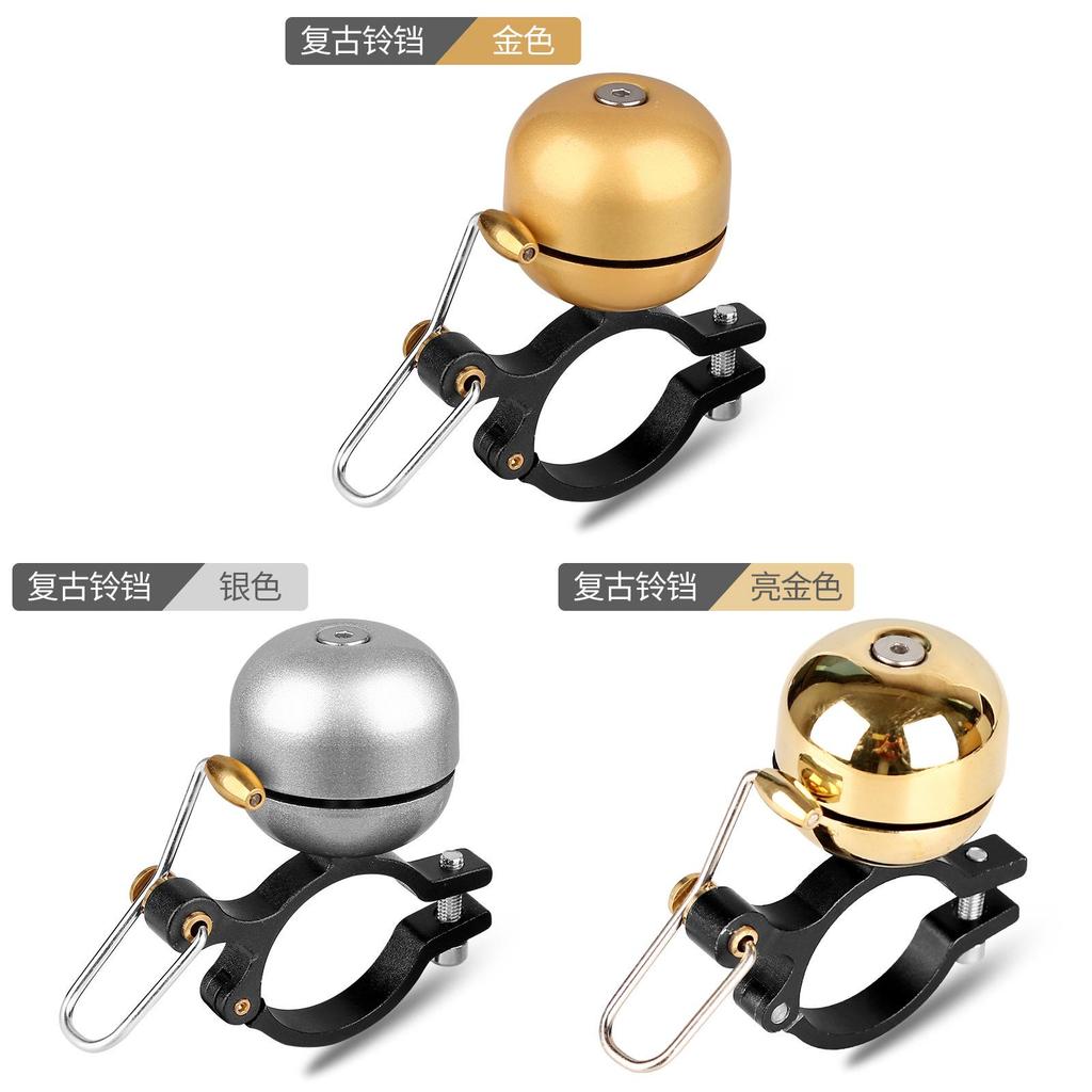 Bicycle Bell Alloy Vintage Copper Bell Mountain Bike Horn Cycling Gear For Mountain Riders
