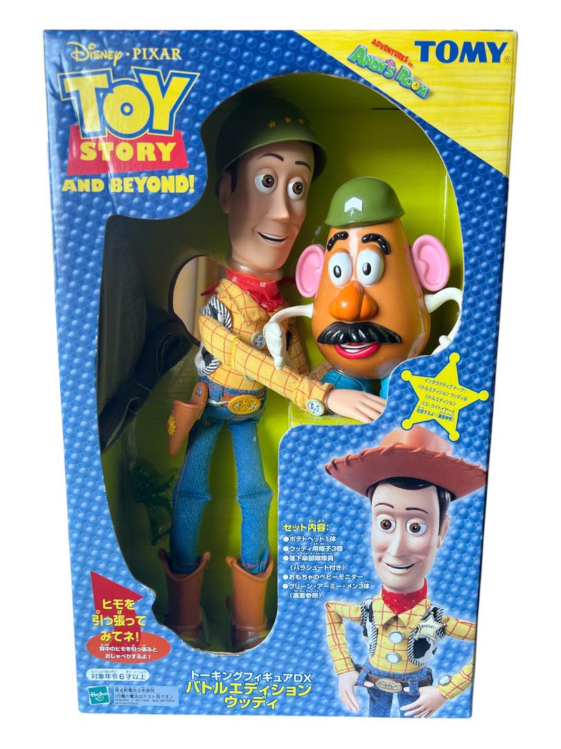

[USED] Toy Story Talking Figure DX Battle Edition Woody