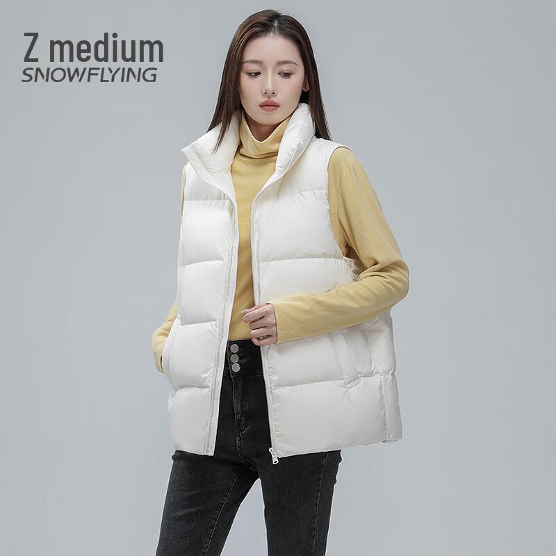 SNOWFLYING Women's 2024 Winter Stand-up Collar Down Vest X42133102FX