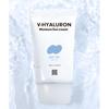Merzy [2pack] V Hyaluronic Acid Moisture Sun Cream  2 Pieces  +2 Sunscreen Samples