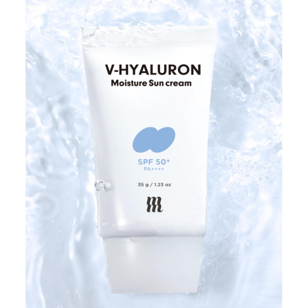 Merzy [2pack] V Hyaluronic Acid Moisture Sun Cream  2 Pieces  +2 Sunscreen Samples