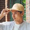 Rico Straw Long Visor Cap UV Sun Made In (Tanaka Hat) (Straw Hat, Women's Cap, Straw, Protection, Protection, Sunshade, Kasukabe, Gift, Women, Men,