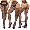 Women's Sexy Crotchless Fishnet Suspender Stockings with Eye Jacquard Design - Style 7501