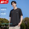 Warrior Men's Quick-Dry Cooling Sport T-Shirt