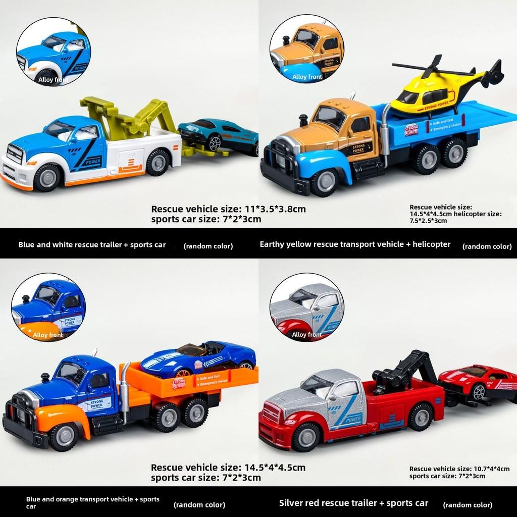 Alloy City Rescue Vehicle Trailer Helicopter Children Toy Model For Play Role