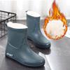 Fashion Men's Rain Shoes Medium Tube Rain Boots Non-slip Water Shoes Couple Velvet Rubber Shoes Kitchen Car Wash Fishing Work Shoes