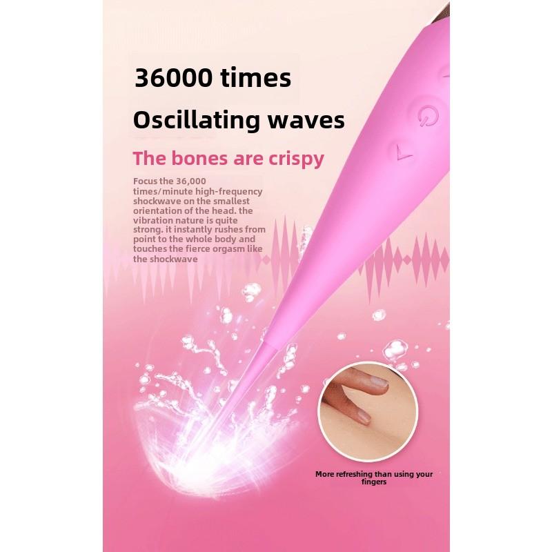 Tip Point Vibrator Honey Bean Multi-frequency G-spot Stick Female Point Tide Pen Masturbator Adult Erotic Products