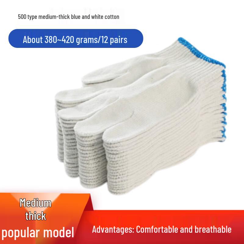 Yulong Wear-Resistant White Work Gloves