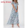 Basic Style Flowy Chiffon Floral Maxi Dress With Ruffle V Neck For Summer Casual Wear