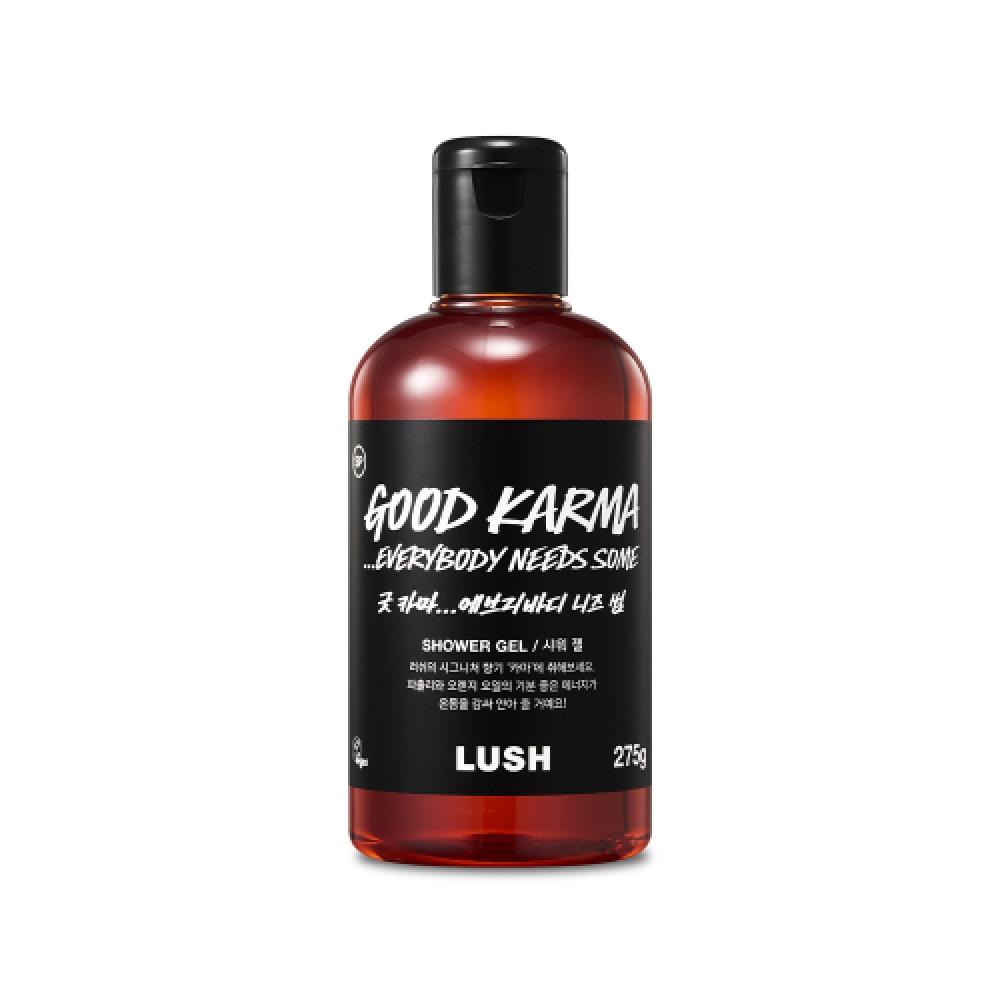 Lush Good Kama... EveryBody Needs Some 275g   Shower Gel Body Wash none
