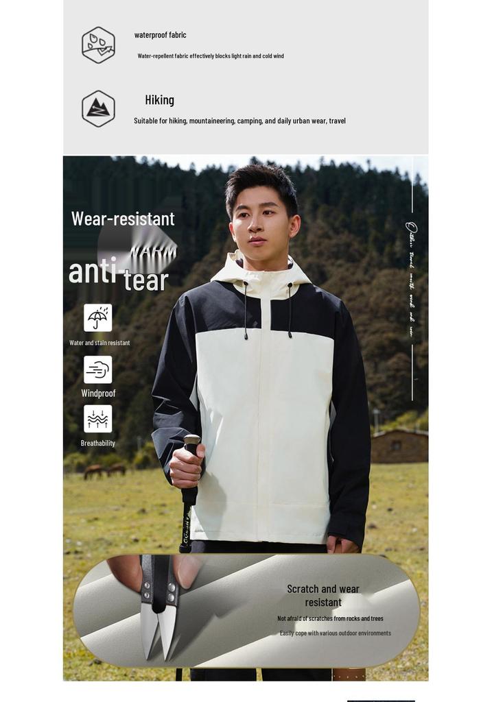 Hooded Color Block Windbreaker with Custom Logo & Embroidery