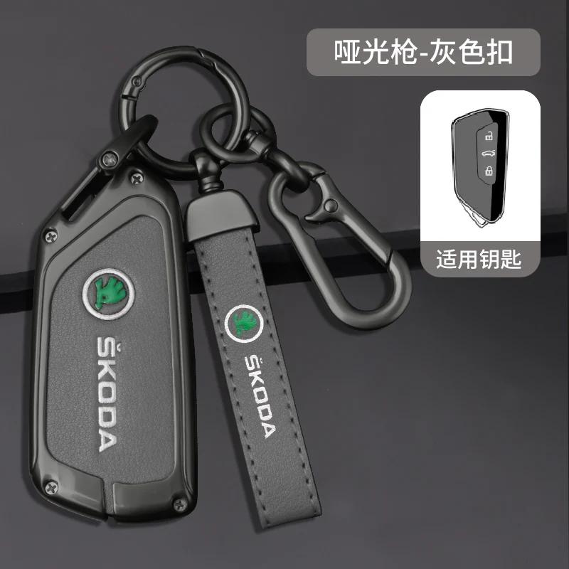 

Автомобильная наклейка 2025 Горячий Автомобиль Флип-пульт Брелок Чехол Защитная Оболочка Для Skoda Octavia 4 8 A8 SEAT Leon MK4 Группа VAG 2020 20
