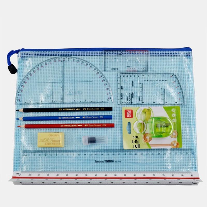 Military Topography Ruler Set