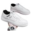 Malé bílé boty pánské boty podzimní všestranné prodyšné sportovní trendy boty chlapecké trendy boty ležérní boty pánské