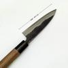 Tosa Cutlery Distribution Center Tosa Cutlery Knife Black finish Sabaki Blue steel 1 105mm No.