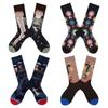 ETSMON High Crew Scandinavian One Size Fits Most Set of Braided Women's Socks, Stretchy, Stylish, Design, (23-26cm), Unisex, 4,