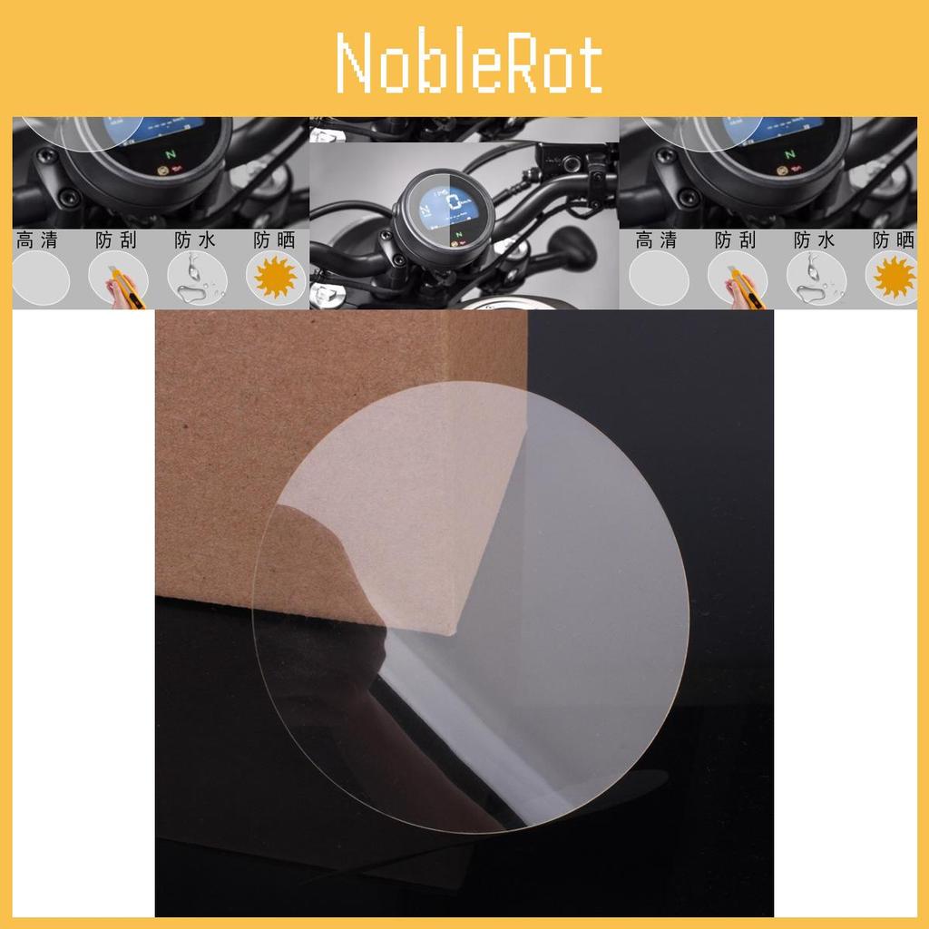 Dashboard Quality Exceptional Film For Honda Rebel500 Cm500 Cm300 For Long Term Use