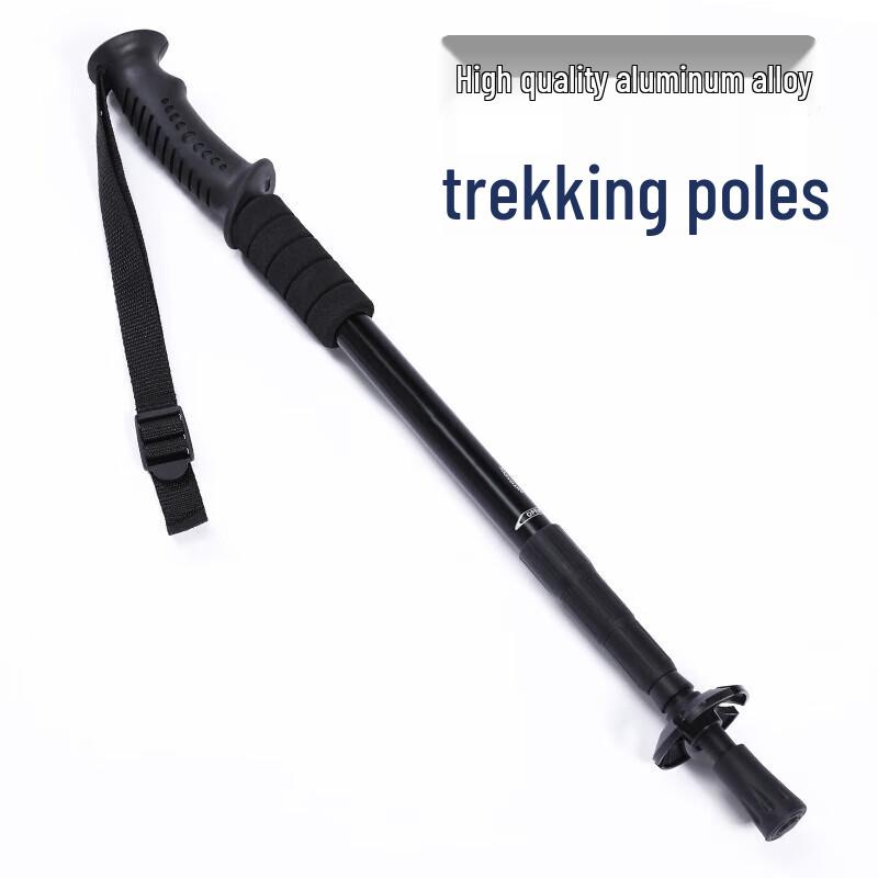 Hanlemeitu HL-0701 Trekking Pole