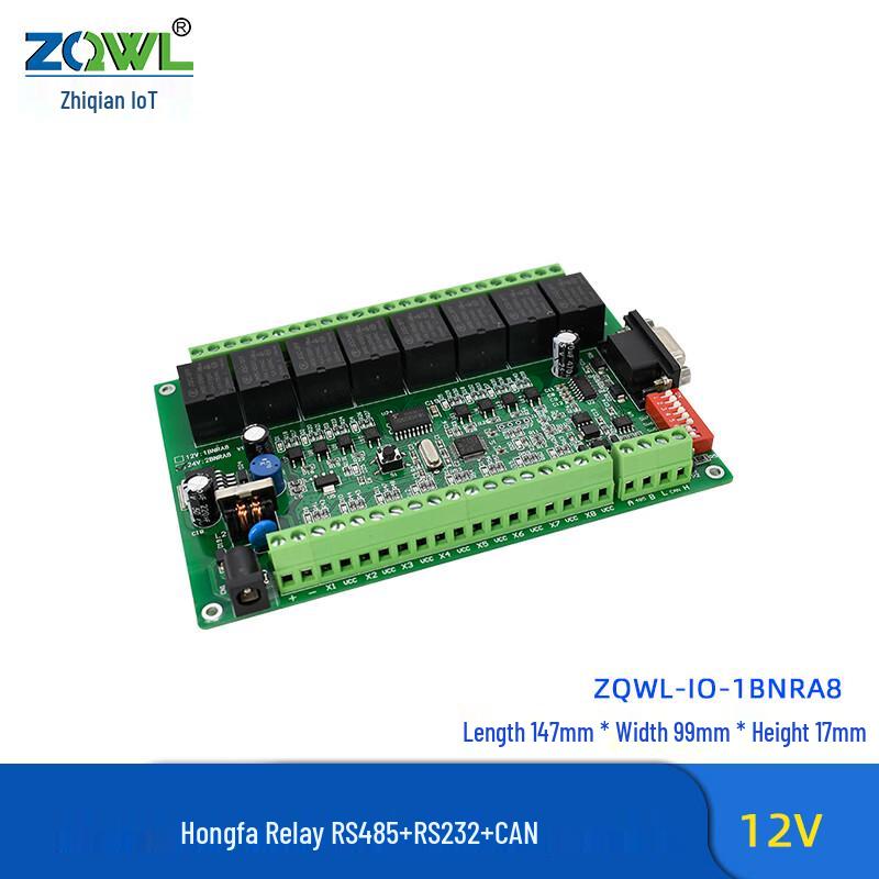 ZhiQian IoT 8-Channel Serial Relay IO Control Module
