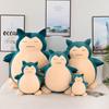 30/50cm Snorlax Plush Toys Cartoon Japan Anime Monster Elf Plush Doll Soft Stuffed Animal Doll Birthday Gift For Girls