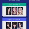 Pepsi Photocard Photo Card Sealed