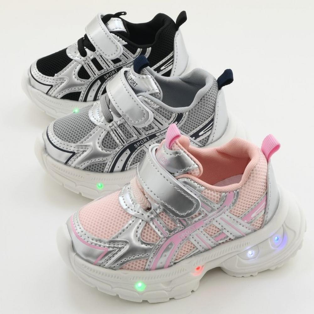 

Levisfoot Lami Muse Kids Led Sneakers Pink/140mm