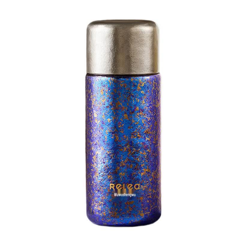 RELEA Magnetic Titanium Insulation Pocket Cup 300ml