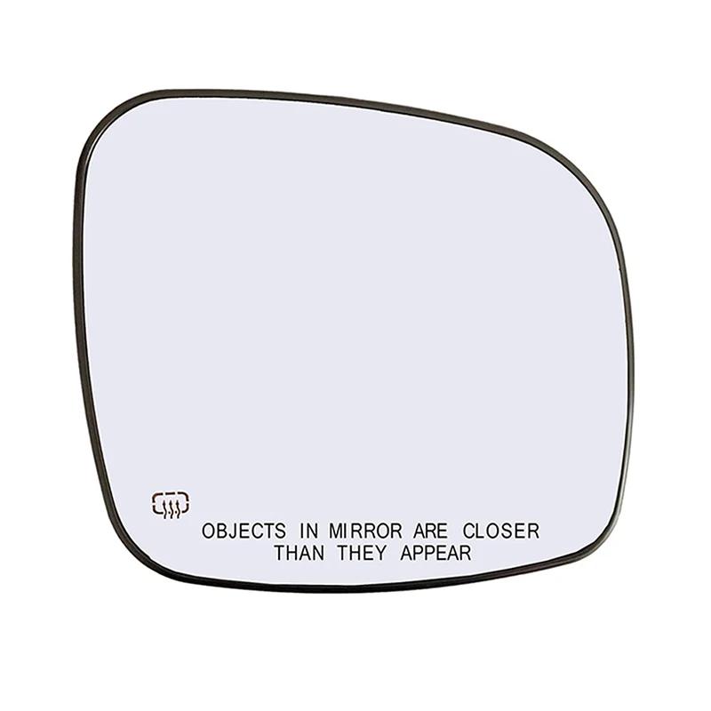 

Car Left Right Heated Rear View Mirror Glass With Backing Plate 68026176AB For Chrysler Town & Country LX 2008 2009 2010-2016