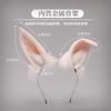 A Handmade J Headdress Lolita Hair Accessory Lolita Animal Ear Simulation Sugar Rabbit Ear Headband