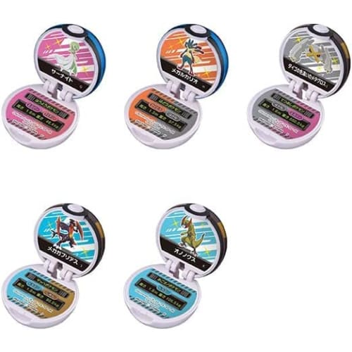 Bandai Bikkura Egg Pocket Monster Monster Ball Collection 8 15-pack Box