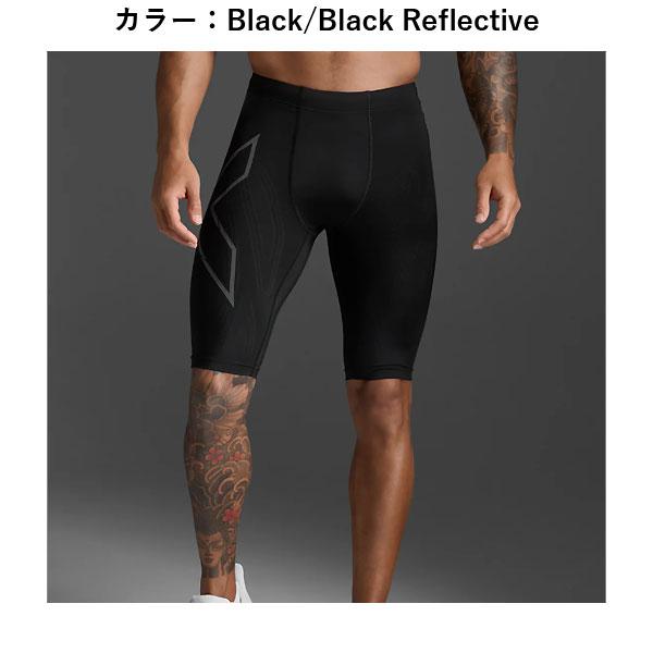2XU MA5331B Multi SP MCS Run Compression Shorts 24FW
