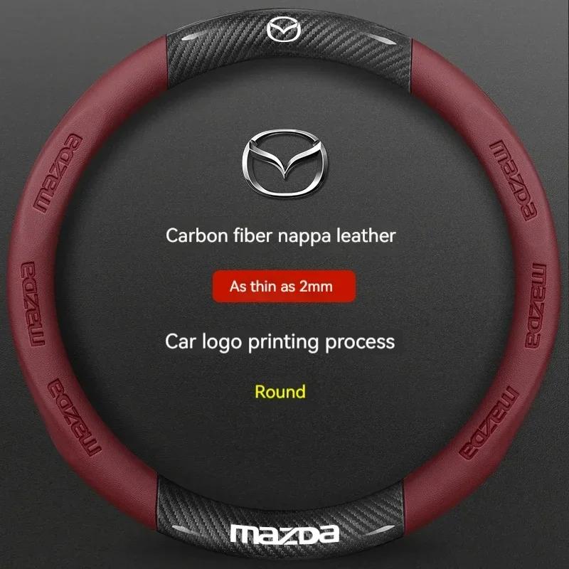 2025 Hot For Mazda 3 5 6 SKYACTIV Axela Atenza CX30 CX5 CX8 CX9 MX5 RX8 RX7 BT50 Carbon Fiber Leathe Car Steering Wheel Cover Ac