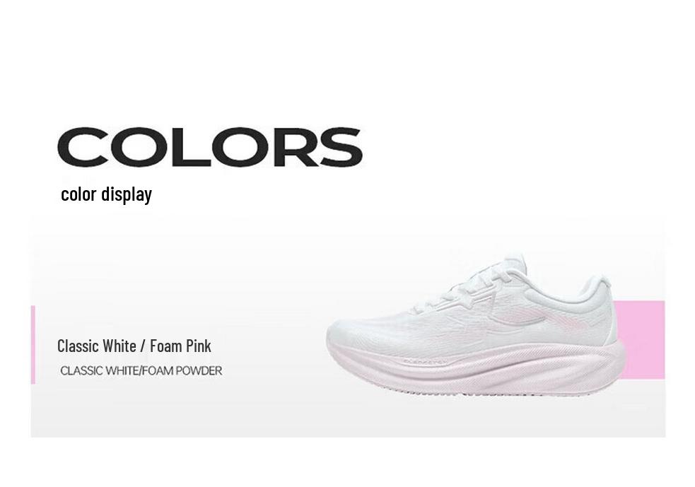 Xtep Women's Summer Running Shoes
