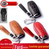 Ford Key Case: Compatible with Mondeo, Focus, Edge, Explorer, Taurus, and F150 Models