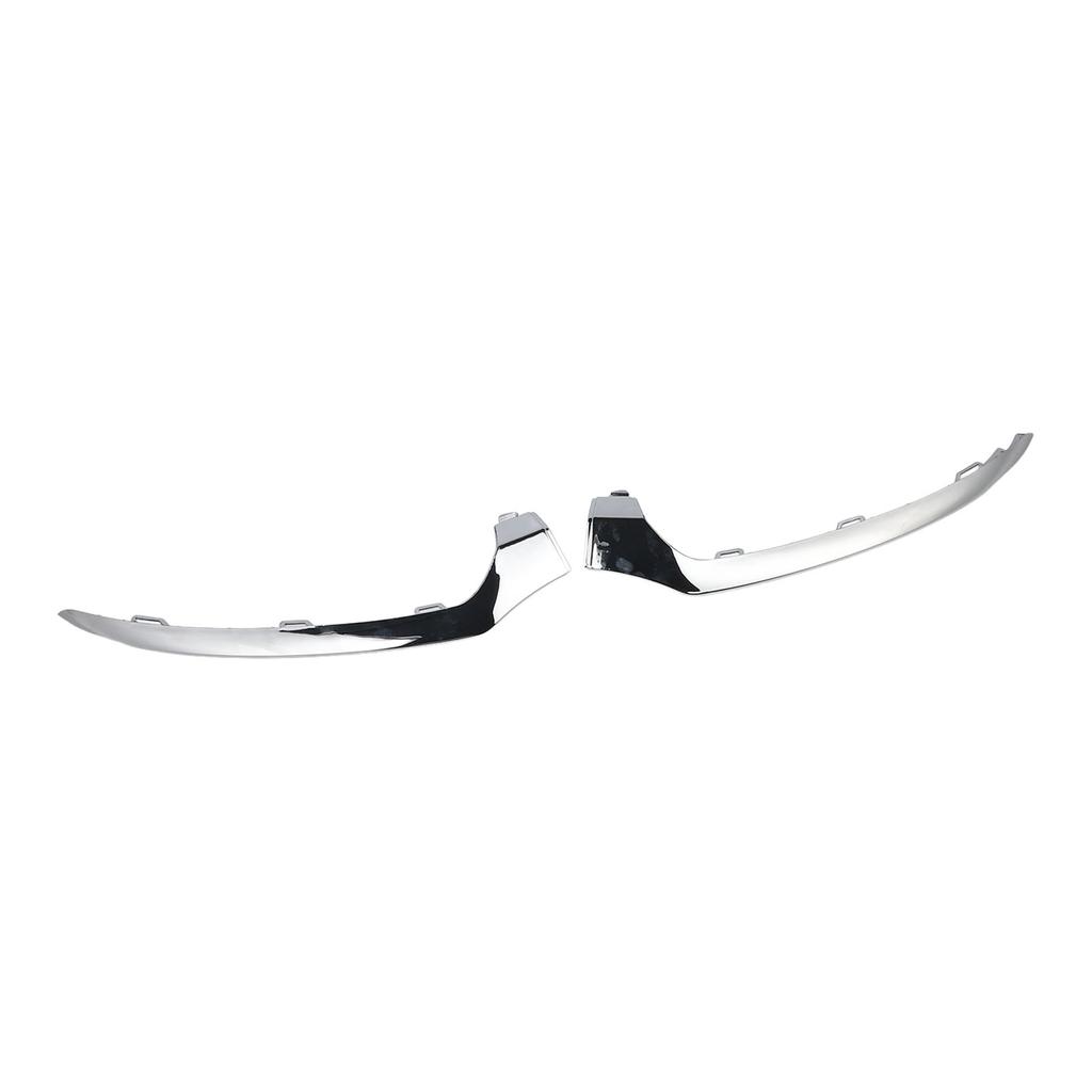 2PCS Chrome Front Bumper Lower Trim 2058851374 Replacement for Benz C‑Class W205 C205 A205 S205