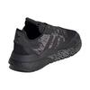 Adidas Nite Jogger 'Core Black' Sneakers FV1326