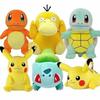 20cm Pokemon Stuffed Plush Toys Kawaii Pikachu Raichu Jenny Turtle Anime Boneca Crianças Aniversário Presente de Natal