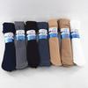 10 Paar Sommer-Kurzsocken für Damen und Herren, leicht, verlängert, rutschfest, schweißabsorbierend, atmungsaktiv