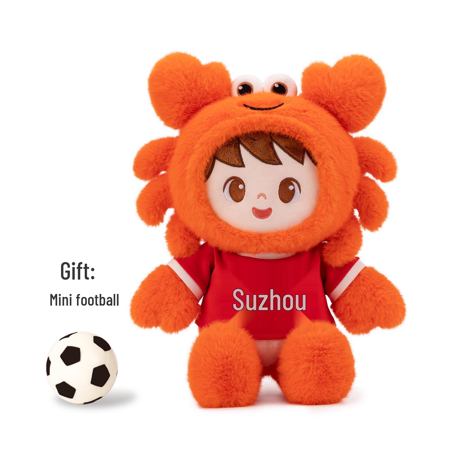 Suzhou Football Mascot: Yangcheng Lake Hairy Crab Plush Toy Total Length 45cm