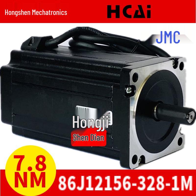 JiemaiKang 7.8NM Three-Phase Stepper Motor, Compatible with 3DM3422 Driver