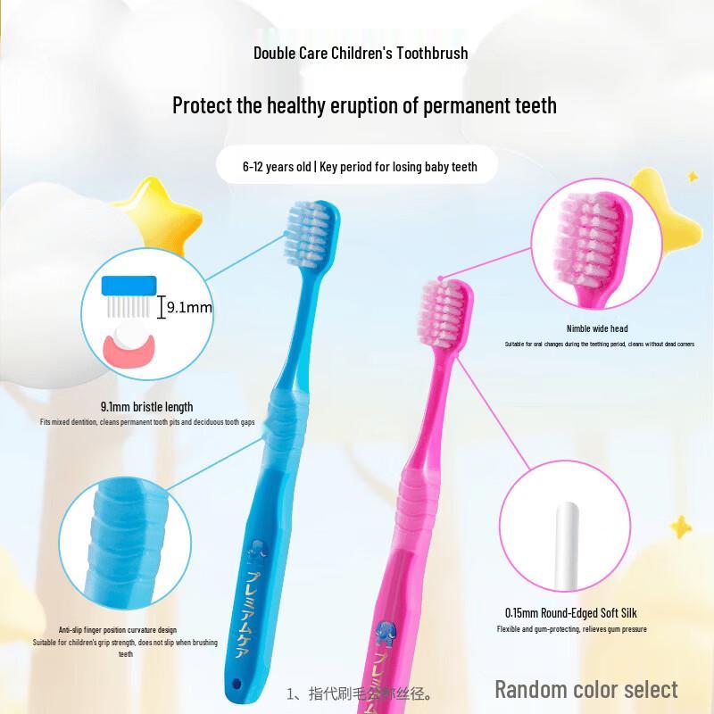 Habitrol Kids Soft Bristle Toothbrush (6+ Years)